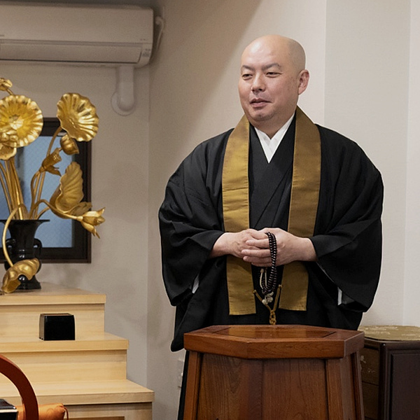 大宗寺