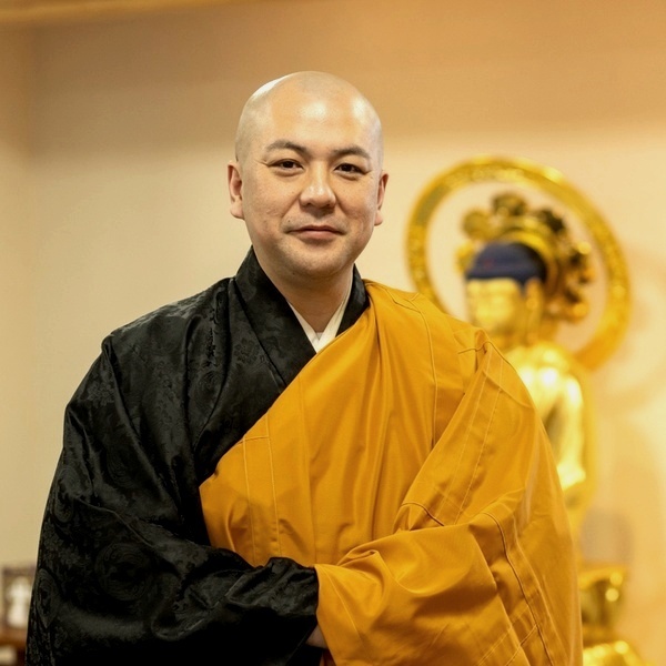 福善寺