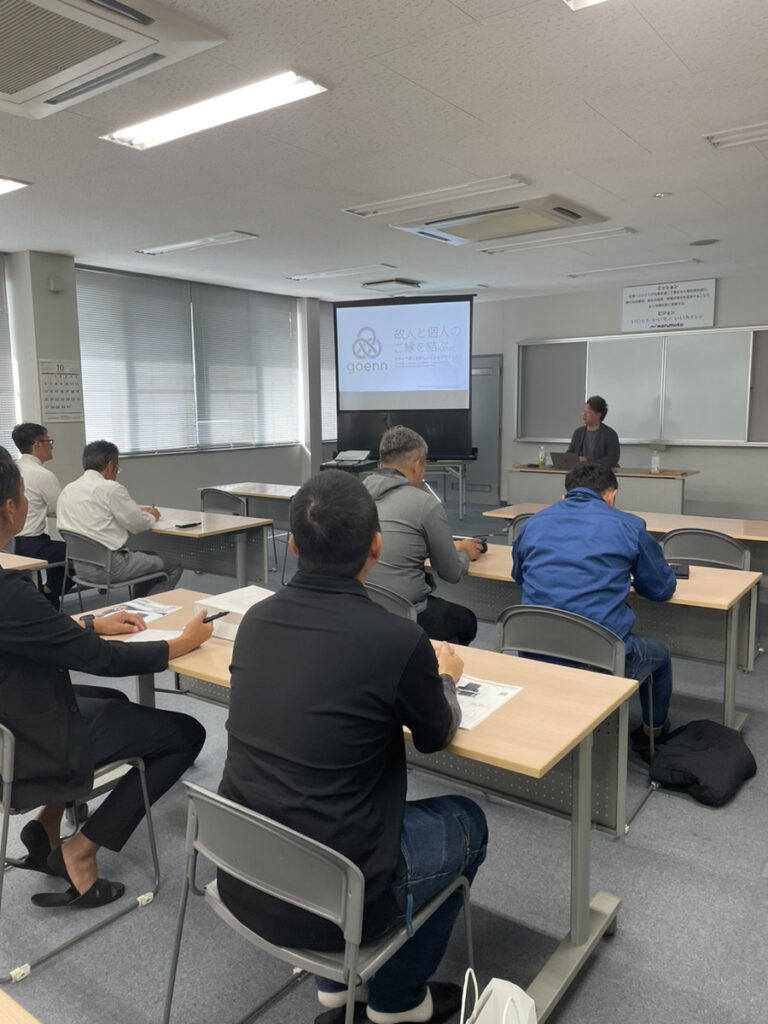 なるもと大展示会 セミナー