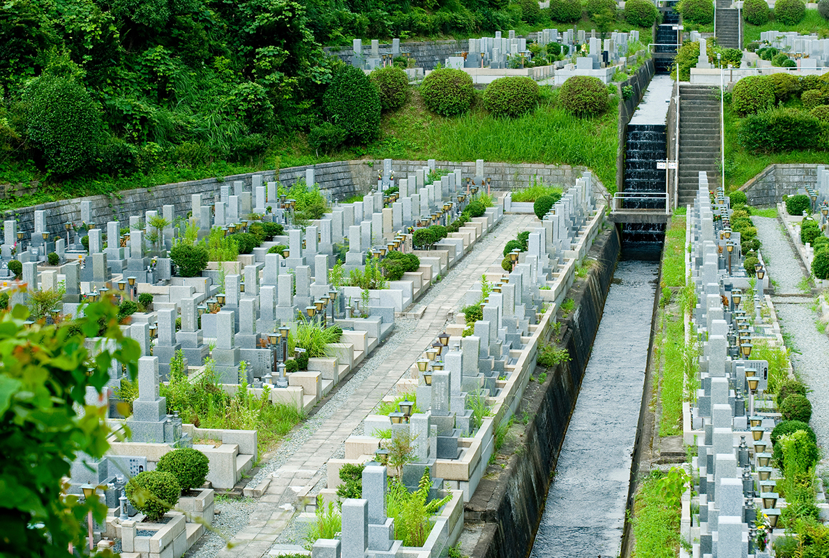 お墓・霊園